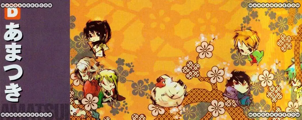 Amatsuki capítulo 41, página 4