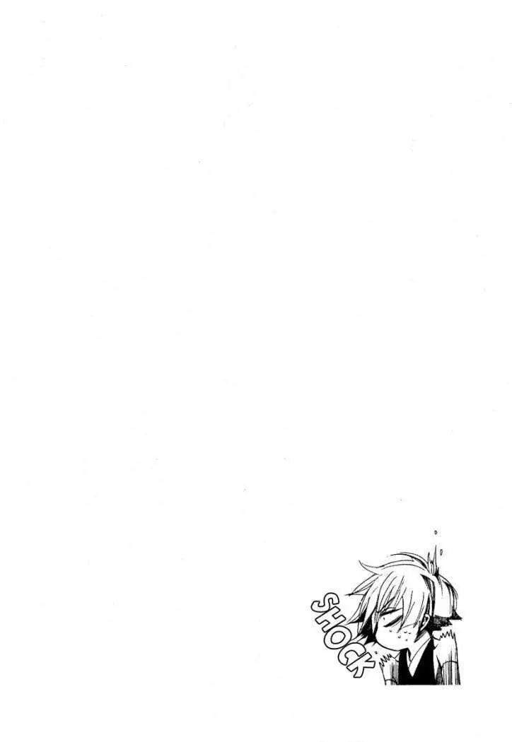 Amatsuki capítulo 41, página 9