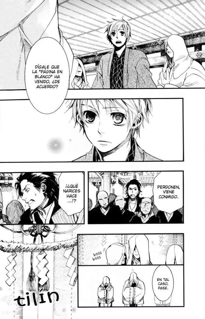 Amatsuki capítulo 41, página 16