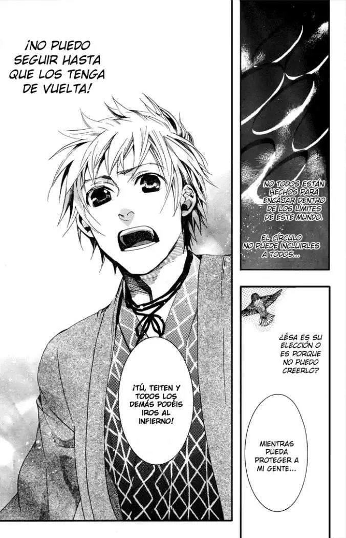 Amatsuki capítulo 41, página 25