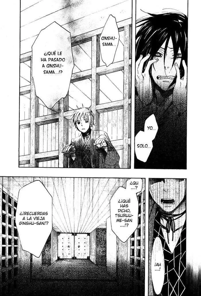 Amatsuki capítulo 42, página 5