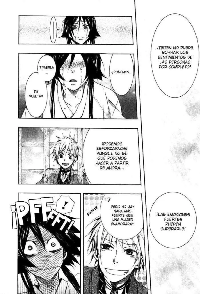 Amatsuki capítulo 42, página 21