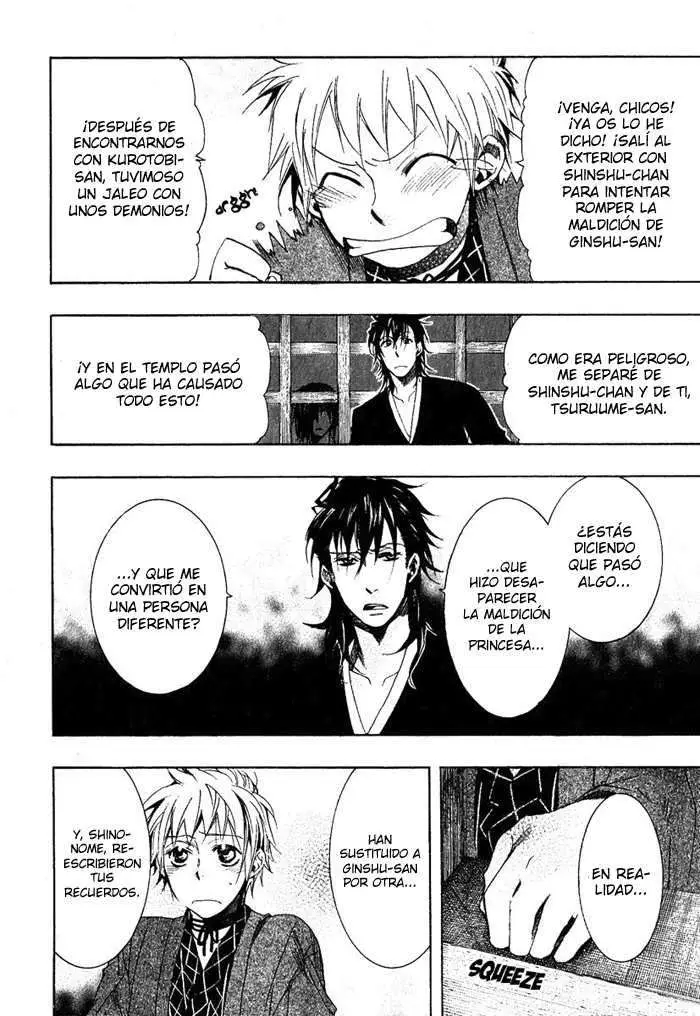 Amatsuki capítulo 42, página 26