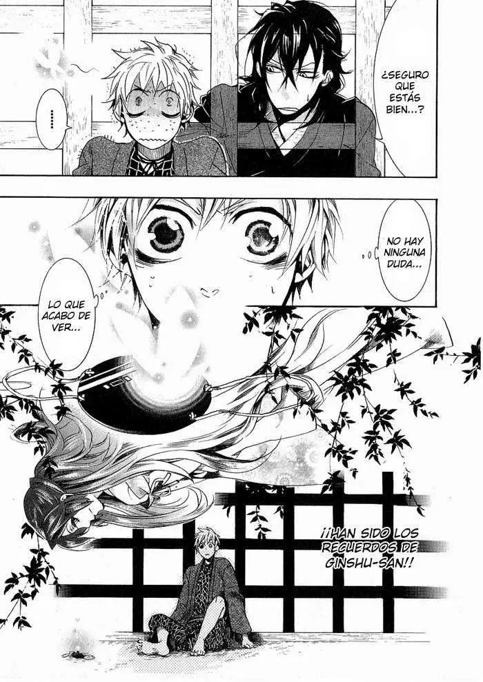 Amatsuki capítulo 43, página 23