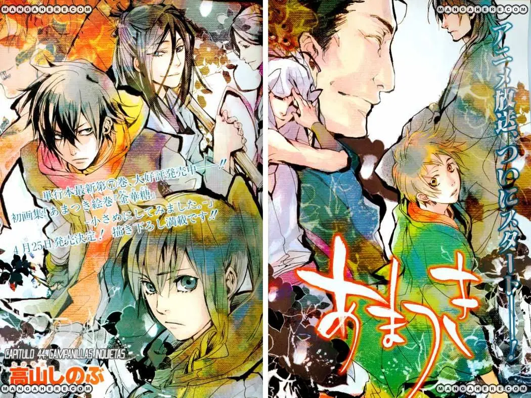 Amatsuki capítulo 44, página 6