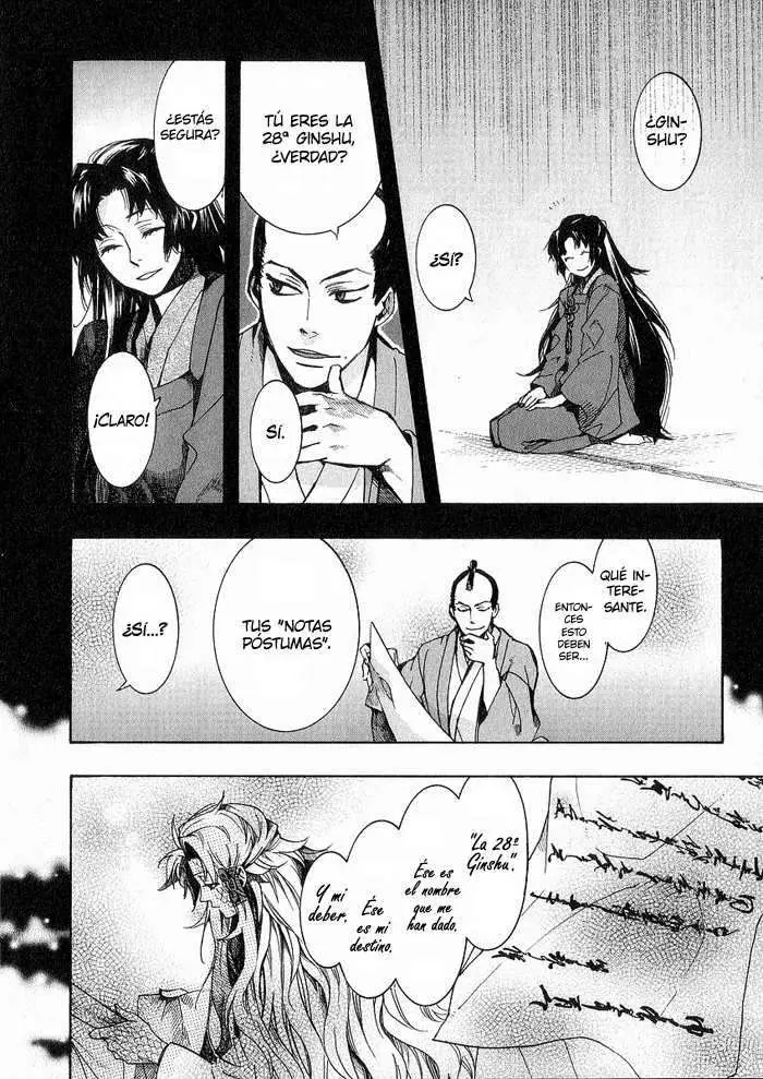 Amatsuki capítulo 44, página 27