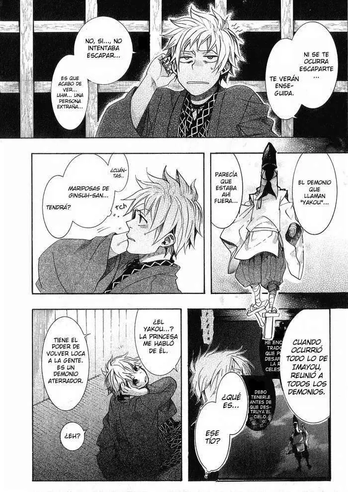 Amatsuki capítulo 45, página 4