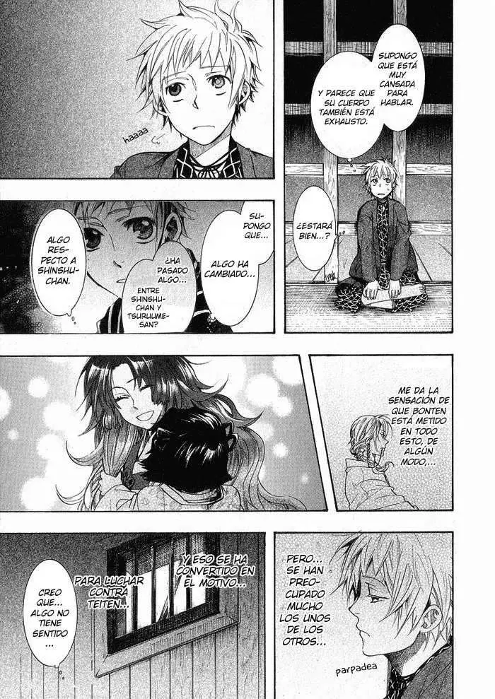 Amatsuki capítulo 45, página 12