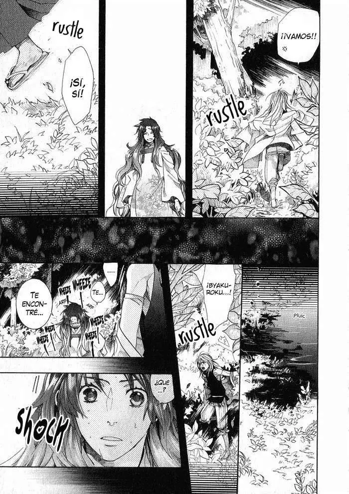 Amatsuki capítulo 45, página 26