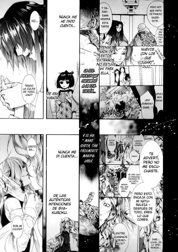 Amatsuki capítulo 46, página 12