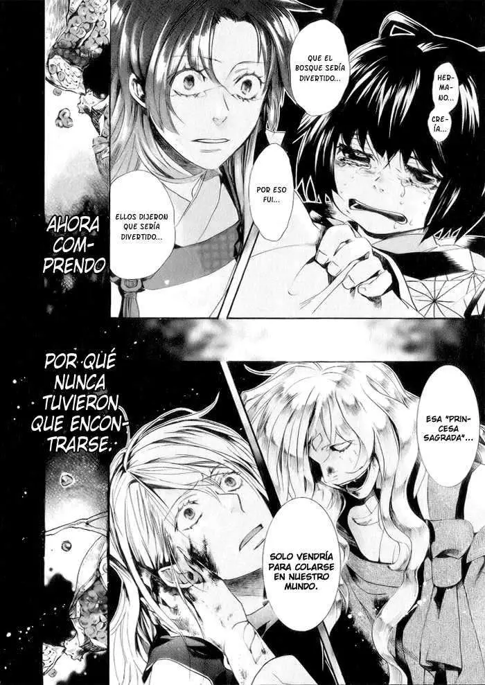 Amatsuki capítulo 46, página 16