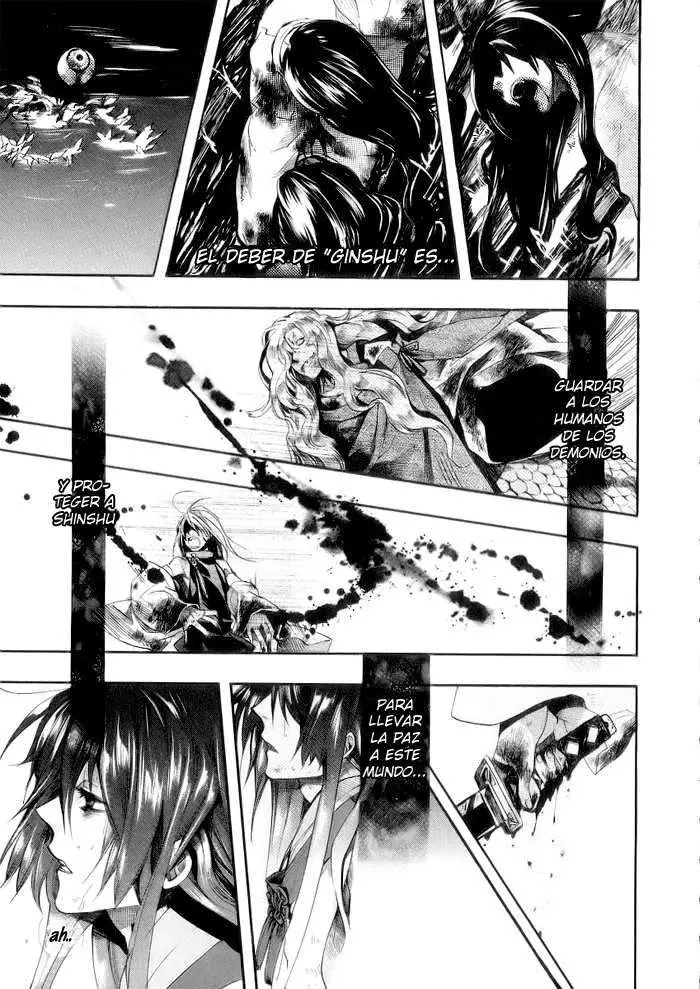 Amatsuki capítulo 46, página 19