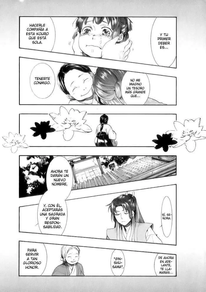 Amatsuki capítulo 46, página 26