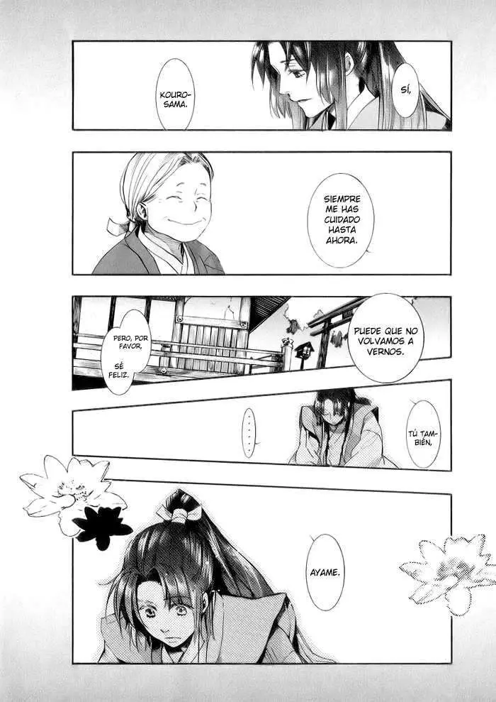 Amatsuki capítulo 46, página 27