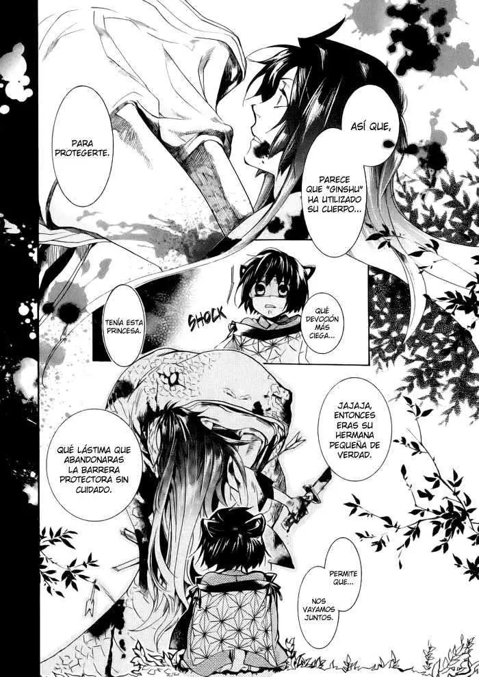 Amatsuki capítulo 47, página 3
