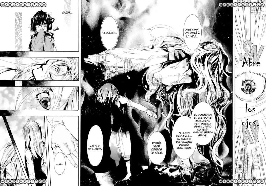 Amatsuki capítulo 47, página 14