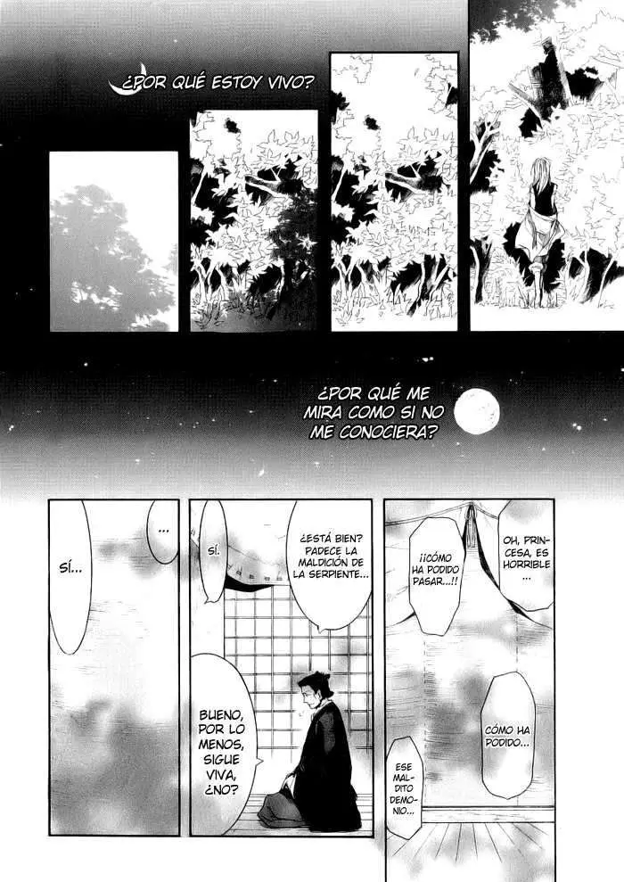 Amatsuki capítulo 47, página 17