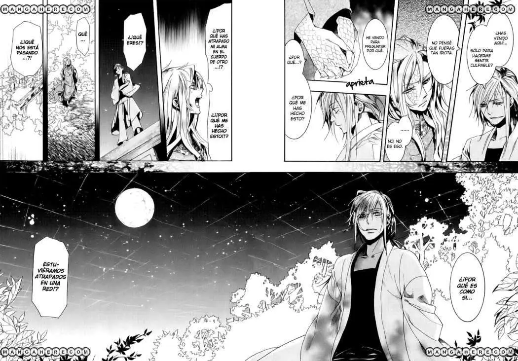 Amatsuki capítulo 47, página 21