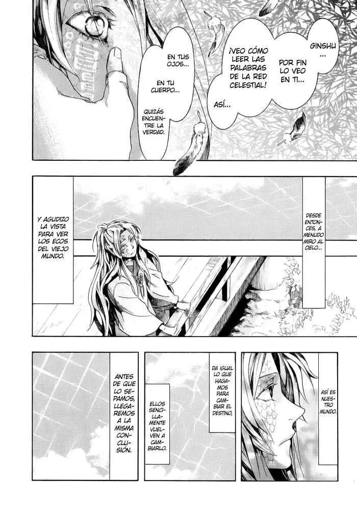 Amatsuki capítulo 47, página 30