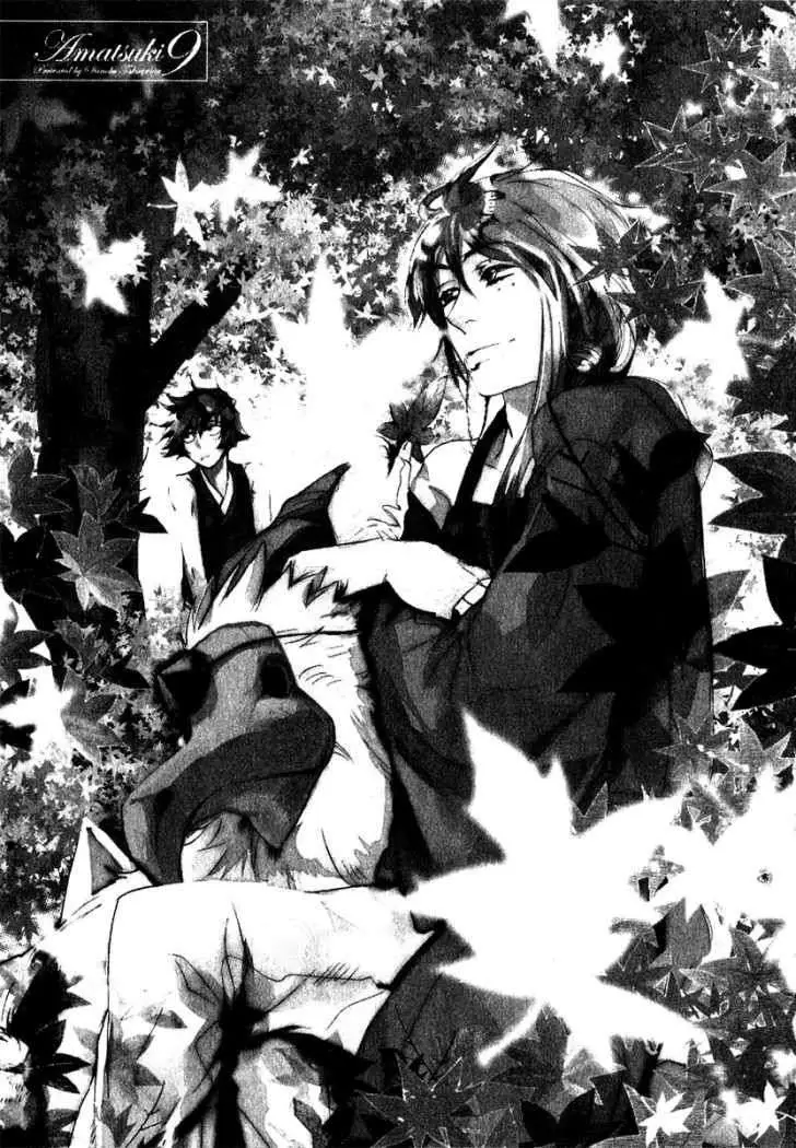 Amatsuki capítulo 49, página 6