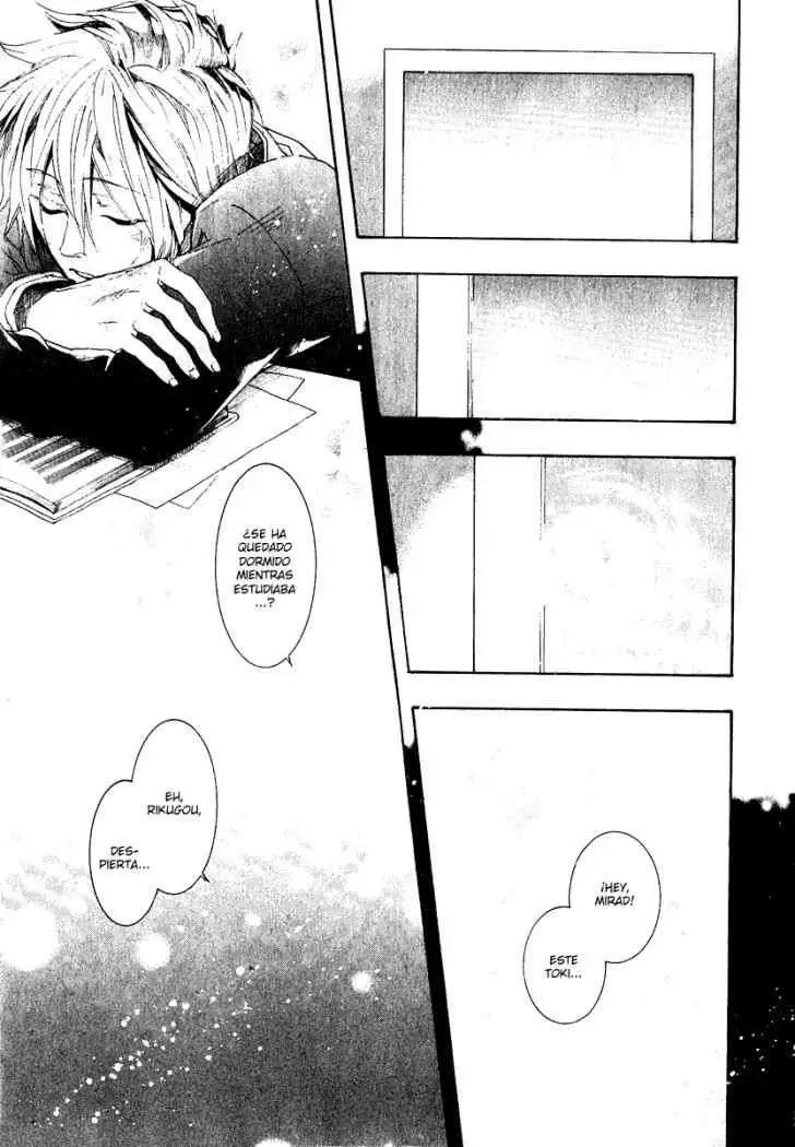 Amatsuki capítulo 49, página 32