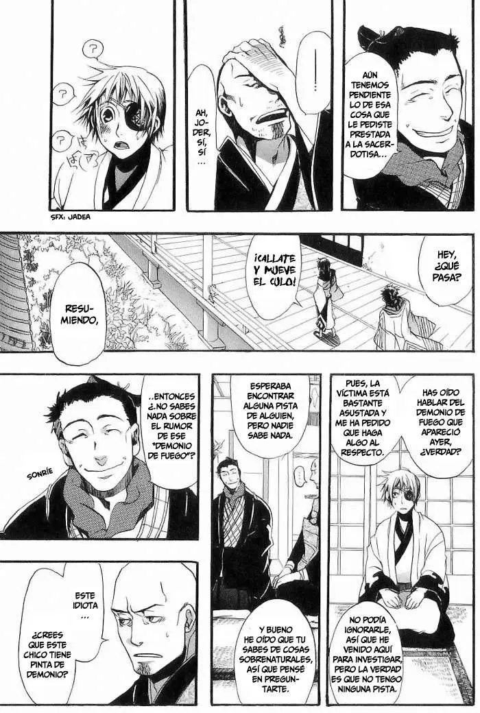 Amatsuki capítulo 5, página 12