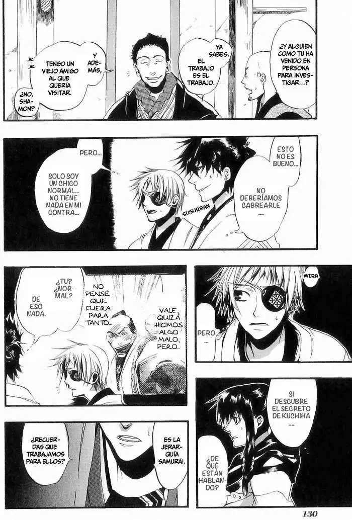 Amatsuki capítulo 5, página 15
