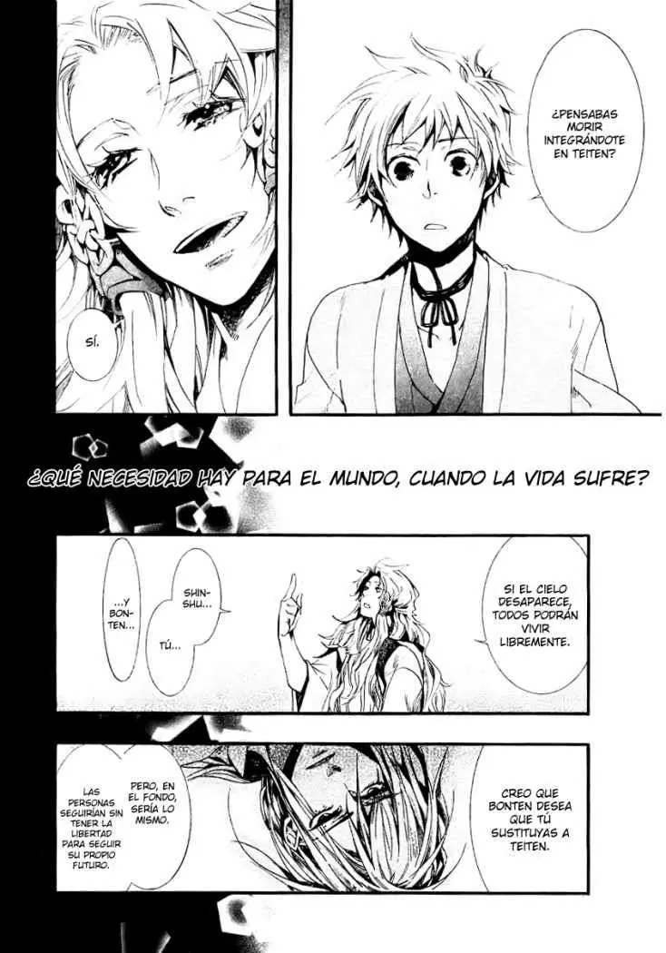 Amatsuki capítulo 50, página 19