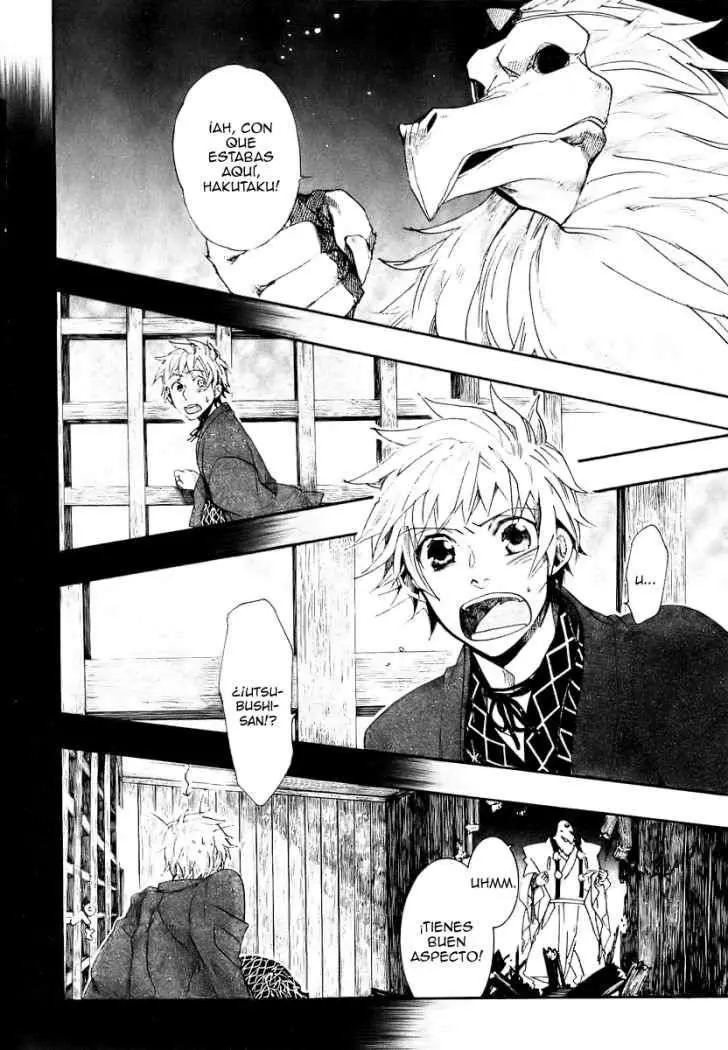 Amatsuki capítulo 51, página 2
