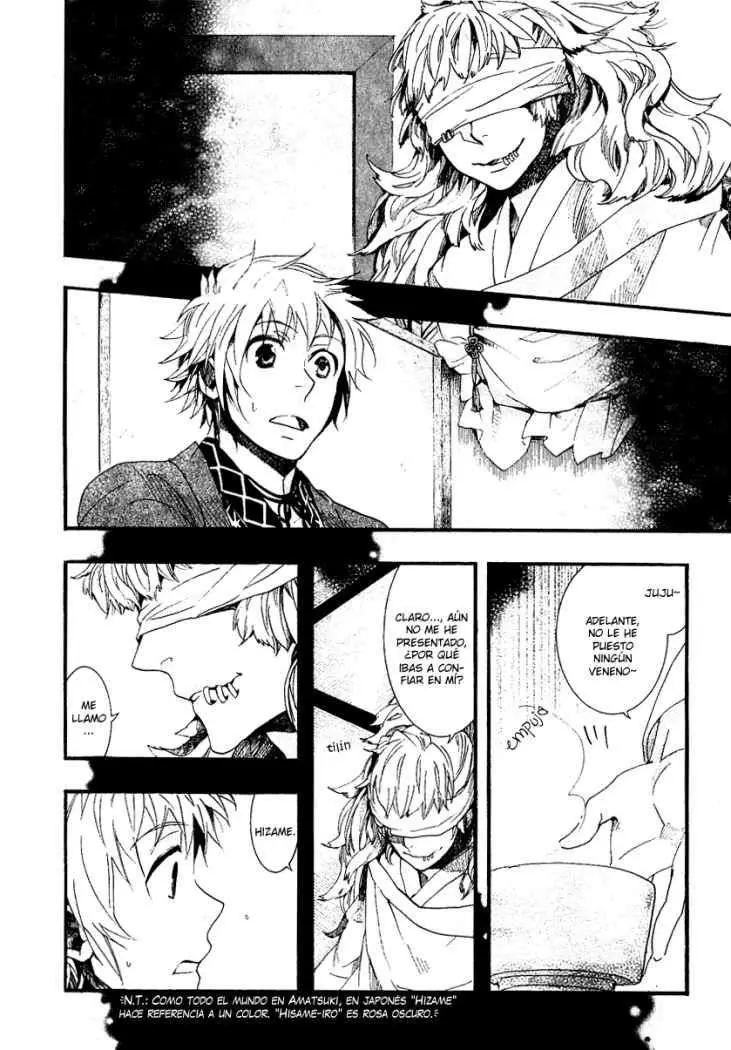 Amatsuki capítulo 52, página 3