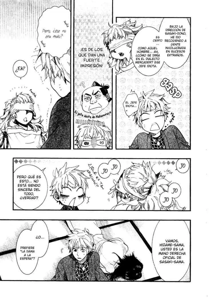Amatsuki capítulo 52, página 4