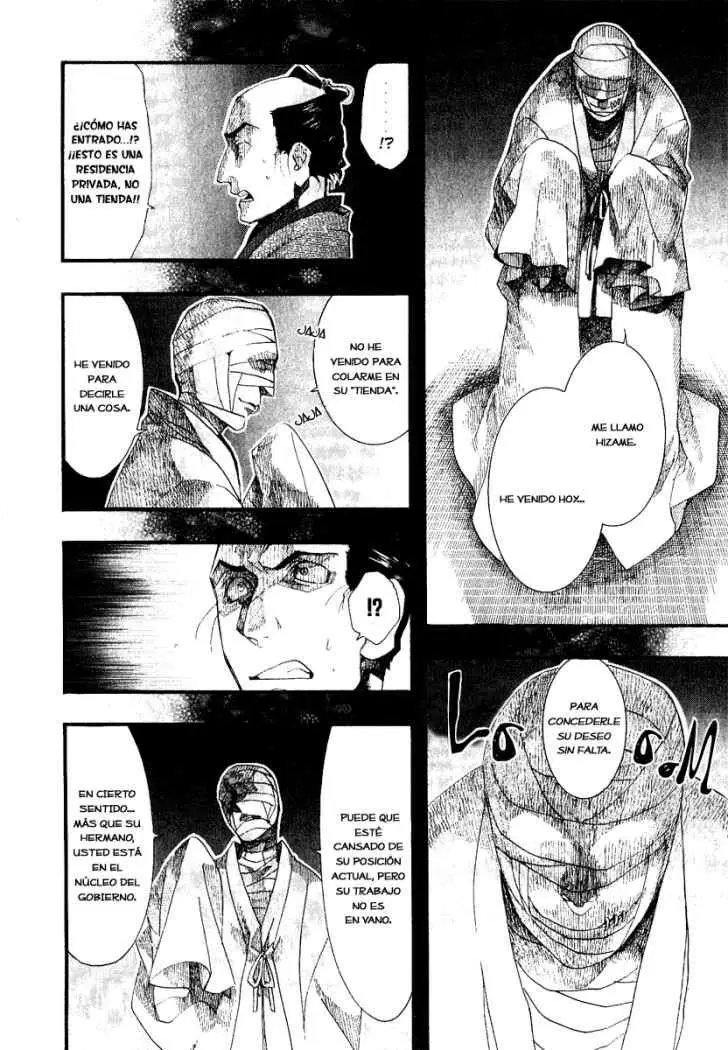 Amatsuki capítulo 52, página 19