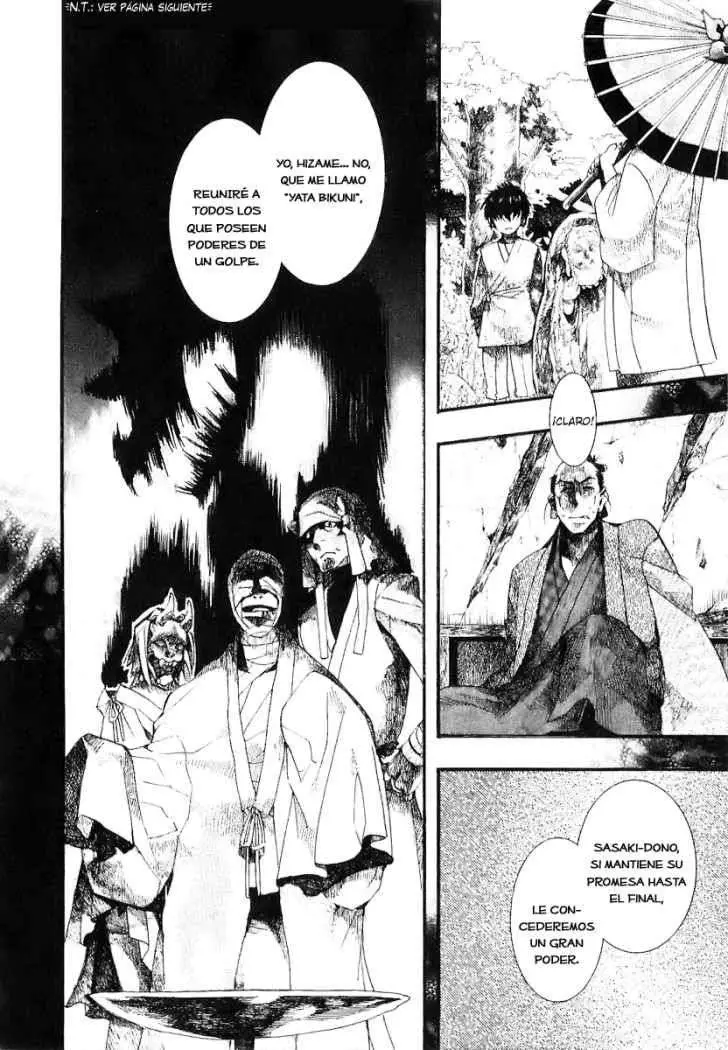 Amatsuki capítulo 52, página 25