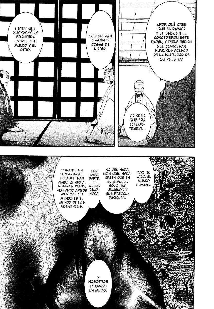 Amatsuki capítulo 53, página 12