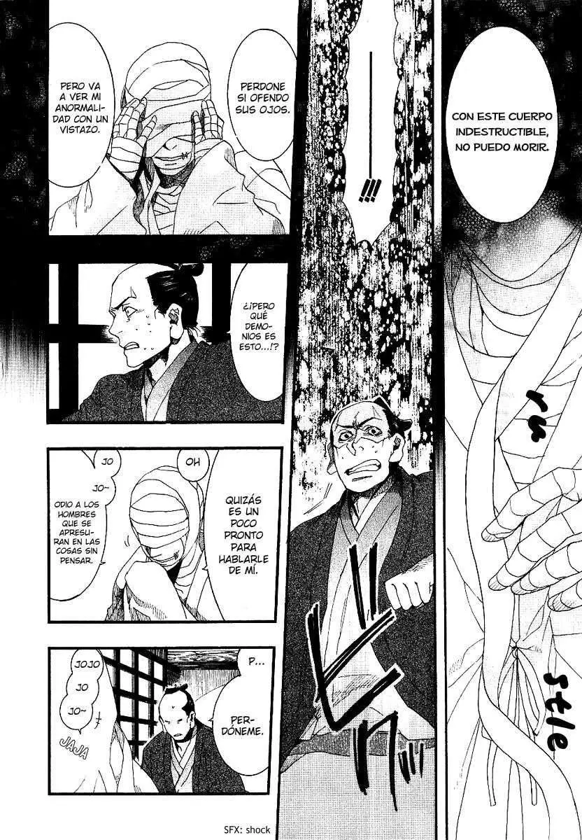 Amatsuki capítulo 53, página 17