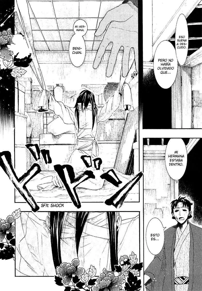 Amatsuki capítulo 54, página 12