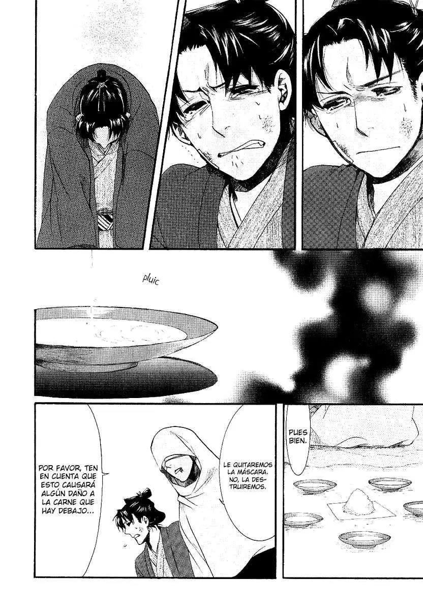 Amatsuki capítulo 54, página 18