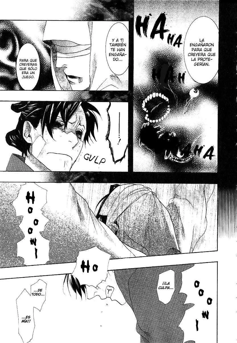Amatsuki capítulo 54, página 27