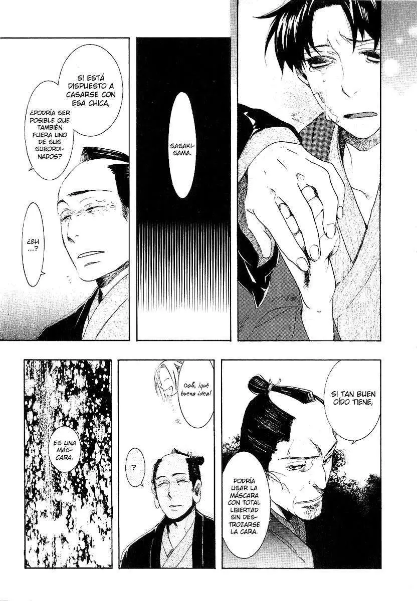 Amatsuki capítulo 54, página 29
