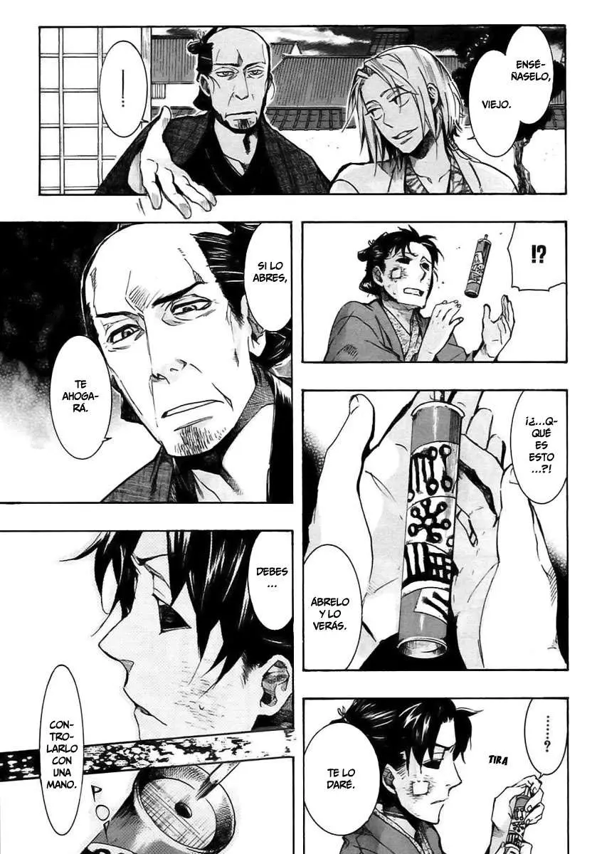 Amatsuki capítulo 55, página 11