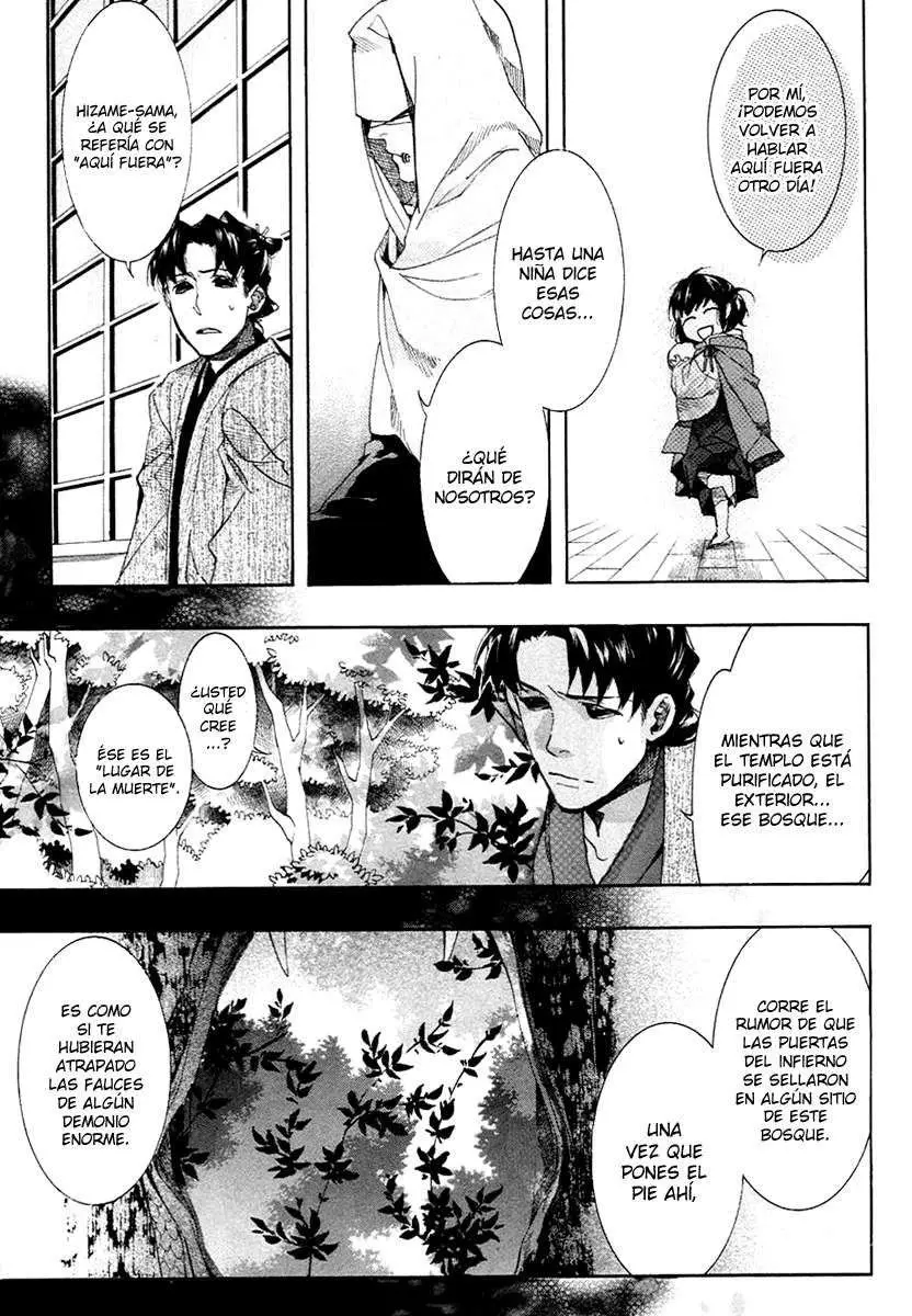 Amatsuki capítulo 56, página 7