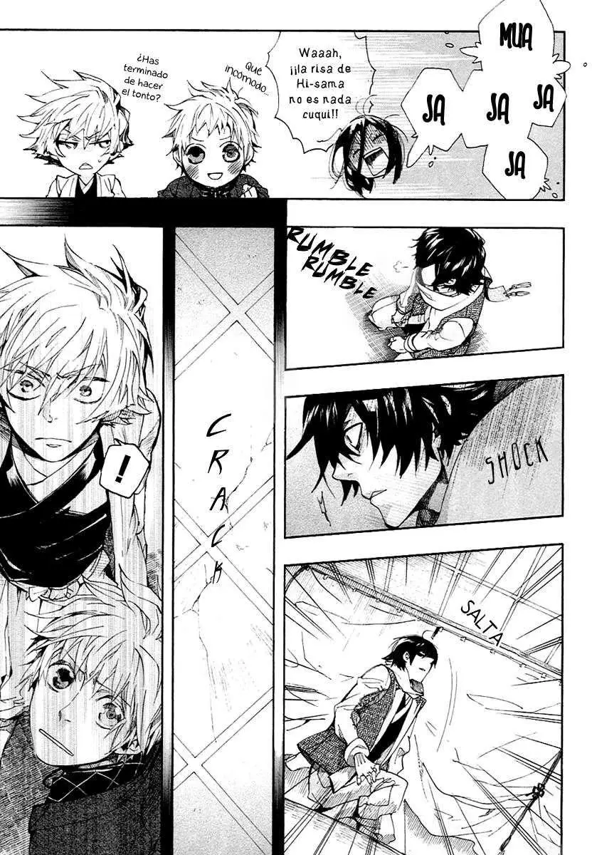 Amatsuki capítulo 56, página 22