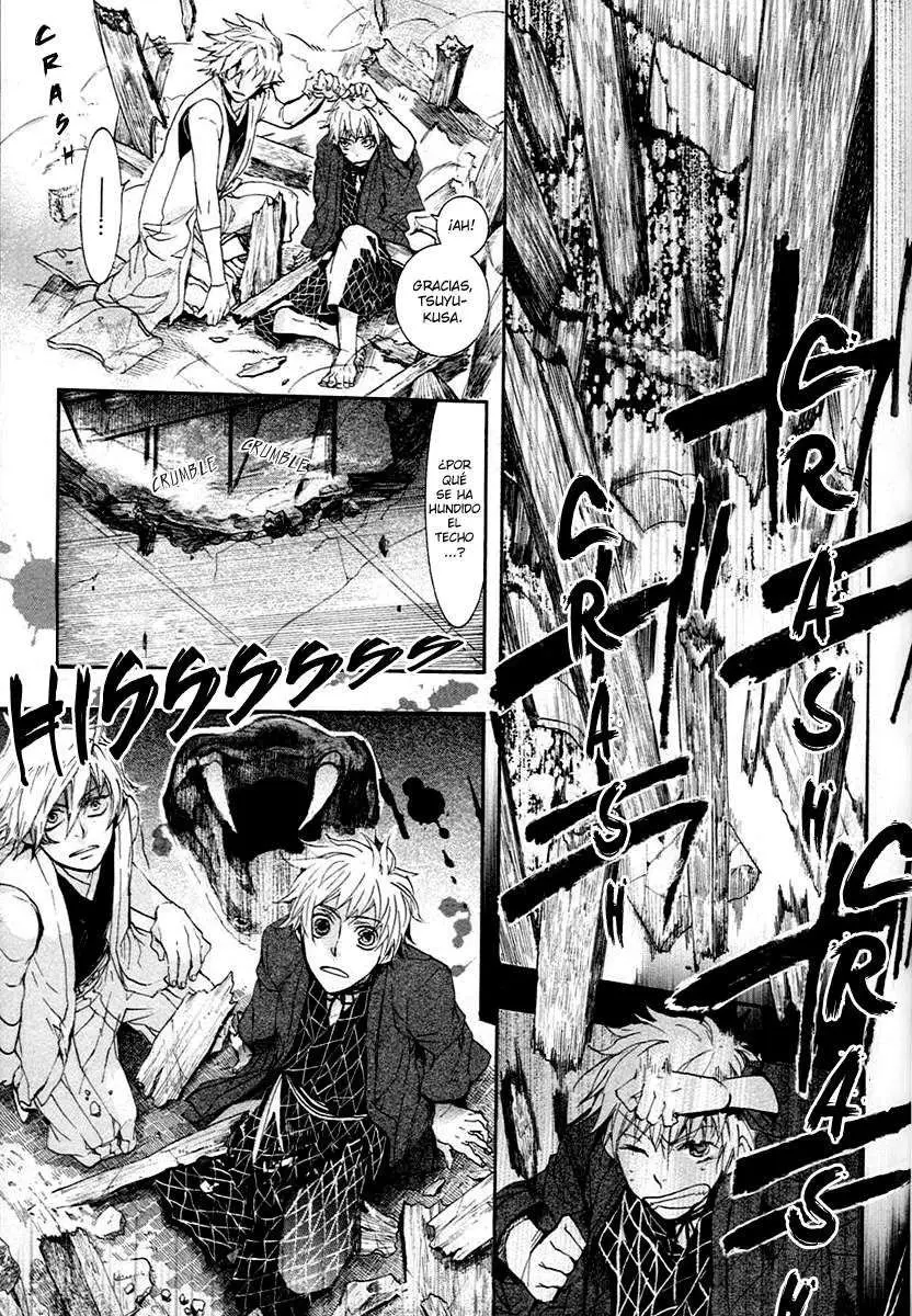 Amatsuki capítulo 56, página 24