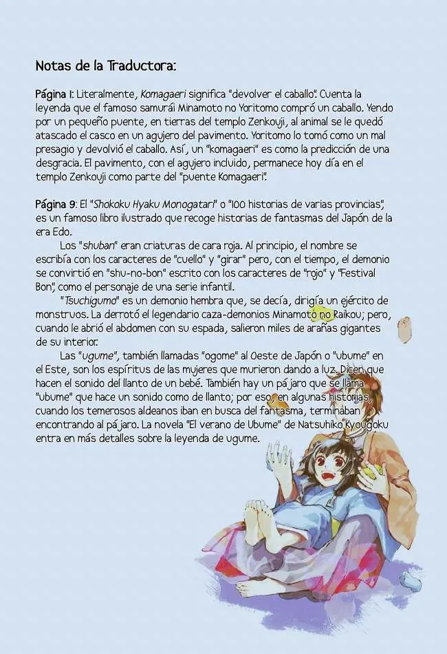 Amatsuki capítulo 56, página 26