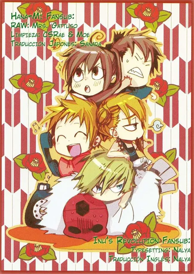 Amatsuki capítulo 56, página 27
