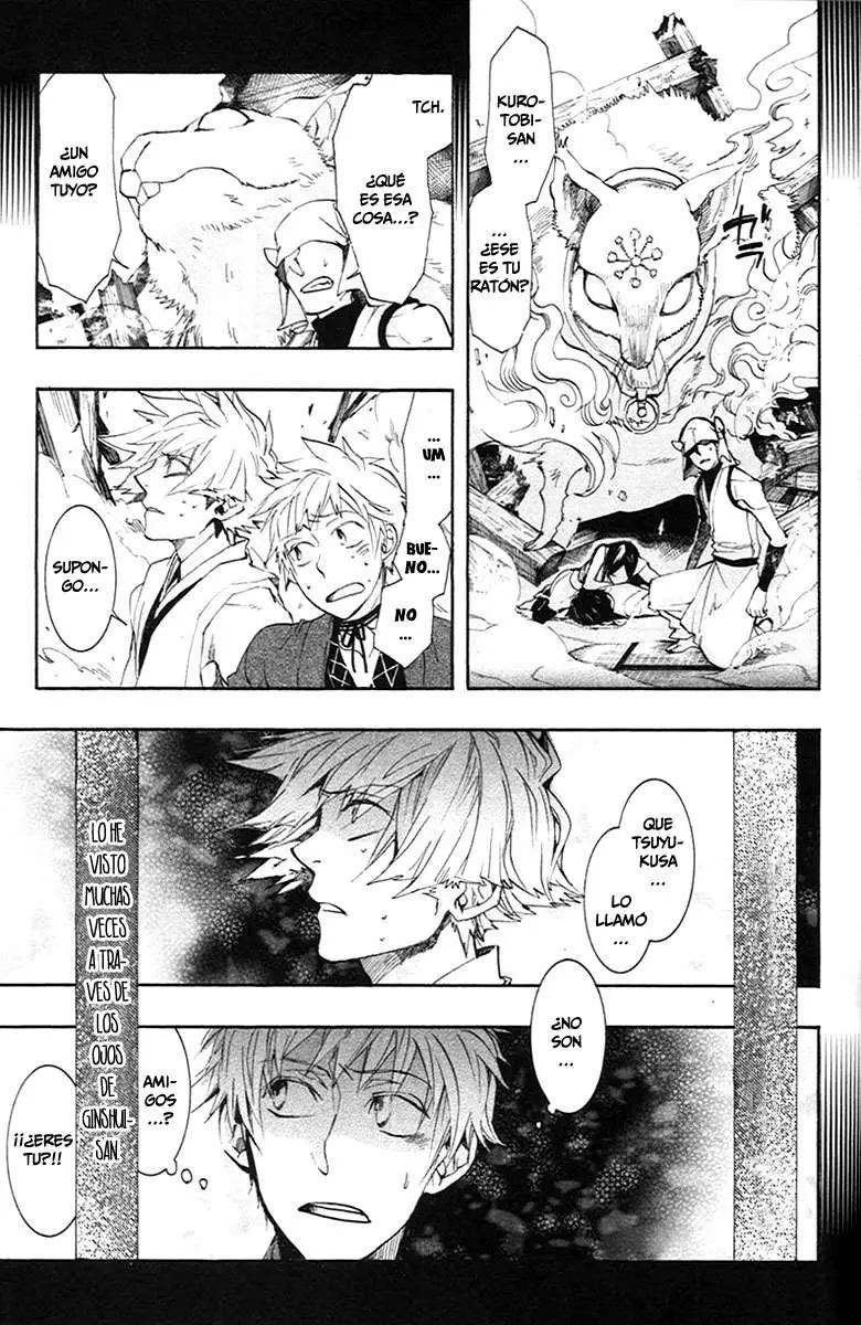 Amatsuki capítulo 57, página 8