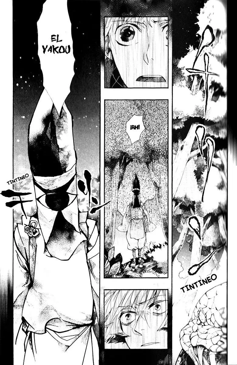 Amatsuki capítulo 57, página 10