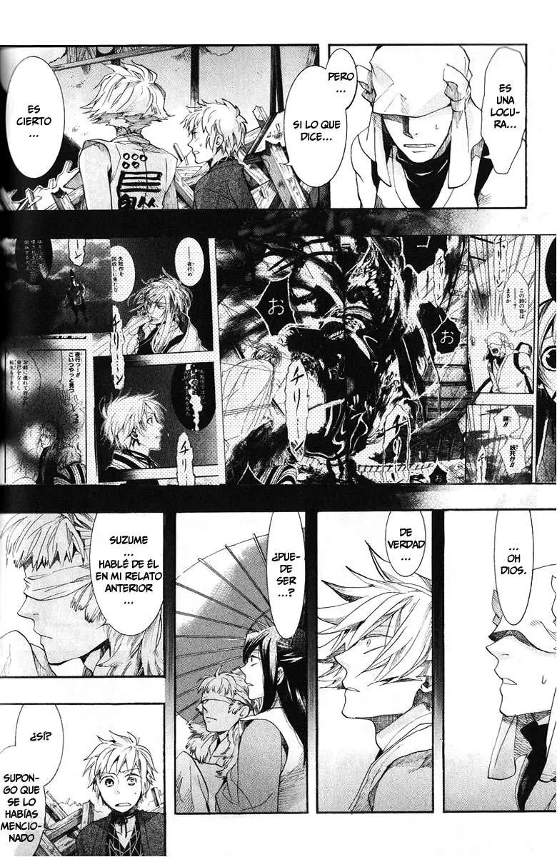 Amatsuki capítulo 57, página 21