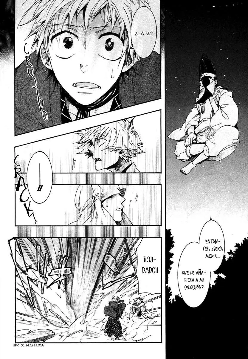 Amatsuki capítulo 58, página 4
