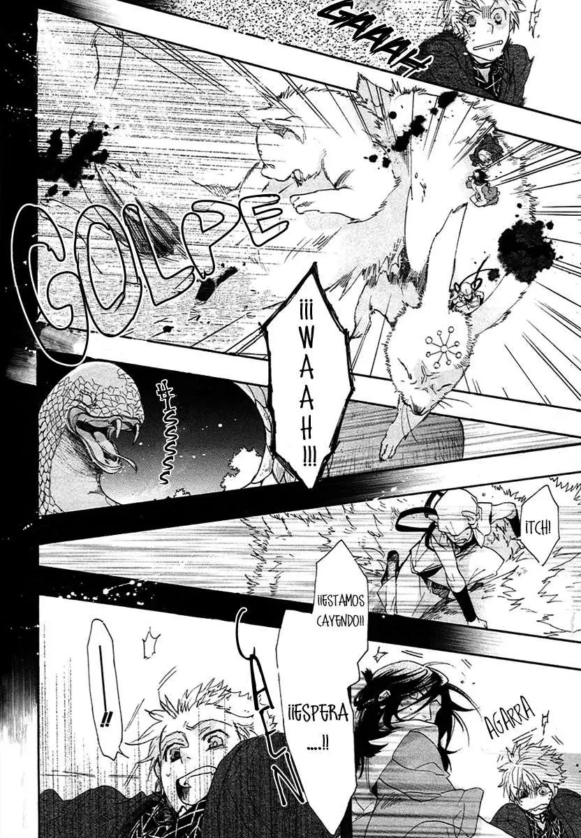 Amatsuki capítulo 58, página 10